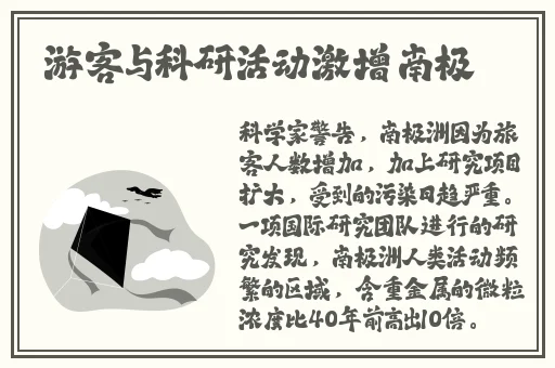 热门事件-热心的朝阳群众51