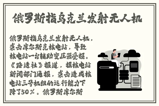 男生把坤巴扎女生定眼